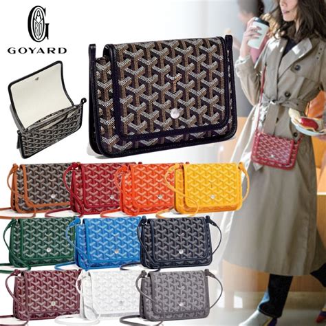 goyard plumet price in paris|goyard carry on price.